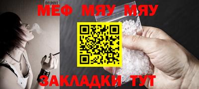 гидра Бугуруслан
