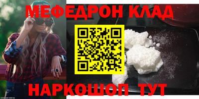 бутик Будённовск