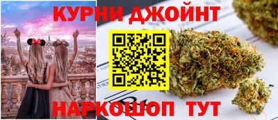 бутик Будённовск
