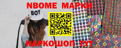 spice Бузулук