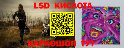 бутик Будённовск