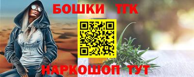 spice Бузулук