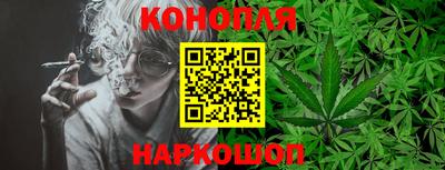 бутик Будённовск