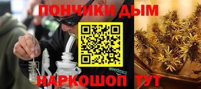 spice Бузулук