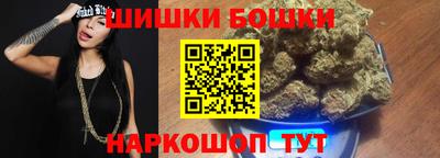 spice Бузулук