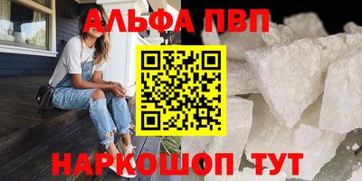 spice Бузулук