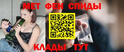 spice Бузулук