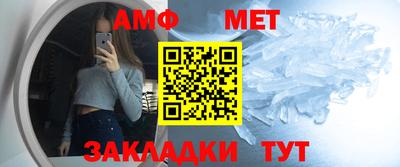 бутик Будённовск