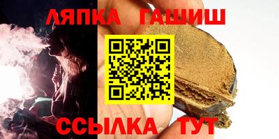 spice Бузулук