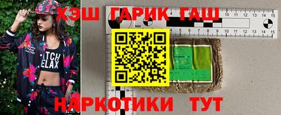 spice Бузулук