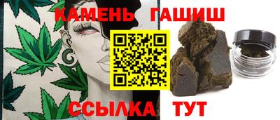 spice Бузулук